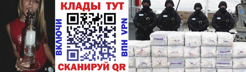 Виды наркотиков купить Теберда A-PVP МЕФ Бошки Шишки Cocaine