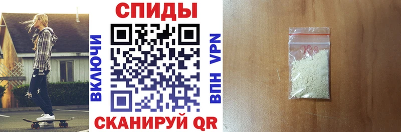АМФ Premium  купить   Теберда 