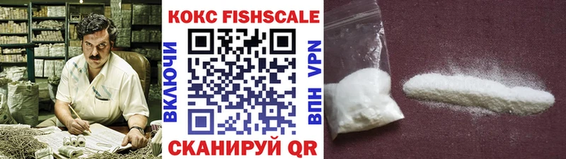 наркота  blacksprut онион  Кокаин Перу  Теберда 