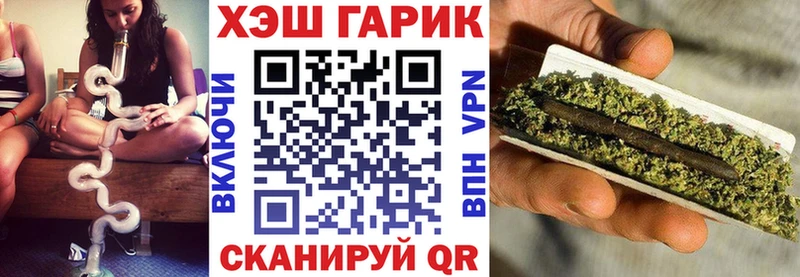 ГАШИШ убойный  Теберда 