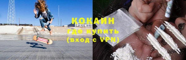 мяу мяу мука Переславль-Залесский