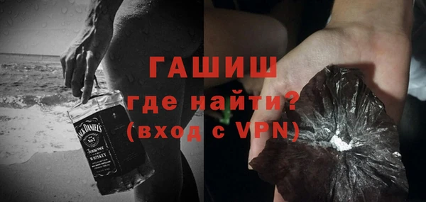 мяу мяу мука Переславль-Залесский