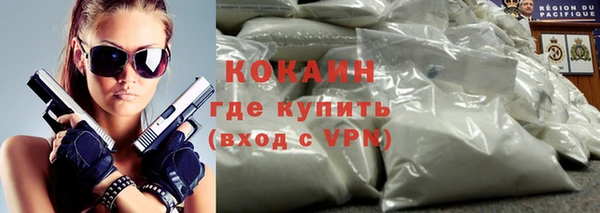 mdpv Аркадак