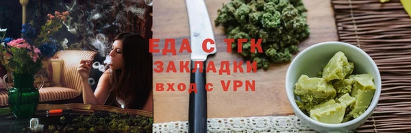 mdpv Аркадак