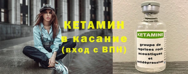 mdpv Аркадак