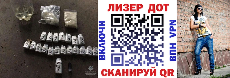 Лсд 25 экстази кислота  цена   Теберда 