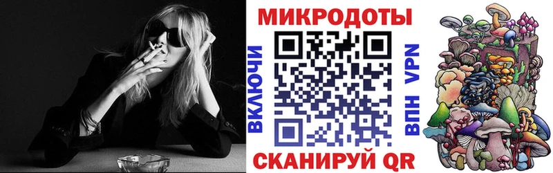 Псилоцибиновые грибы прущие грибы Теберда